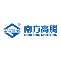 廣東南方鋁業有限公司
